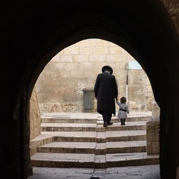 HAND IN HAND/ JERUSALEM,ISRAEL