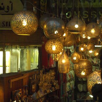 CAIRO LIGHTS